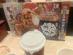 -食其家·牛丼咖喱(太阳宫店)