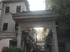 -华林禅寺