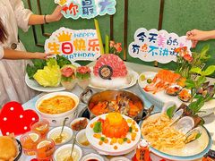 -喜聚薈·花膠雞海鮮火鍋(越秀店)