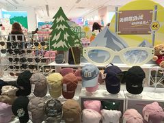 -名创优品(山东青岛华润万象城店)