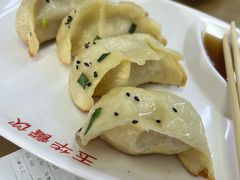 -玉华饮食店(茅台路店)
