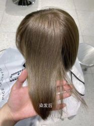 -NICE SALON 奈丝造型