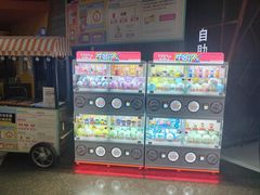 -卢米埃影城(苏州园区华润杜比全景声激光店)