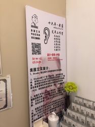 -AI艾耳·专业手工耳洞·穿孔美学馆
