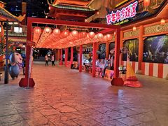 -万达茂商场(南京仙林店)