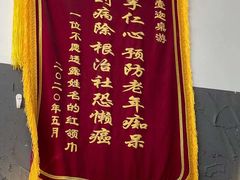 -壹迦桌游·血染钟楼剧本杀狼人杀