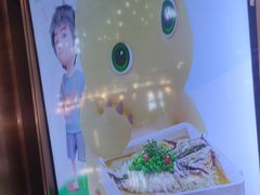 -半天妖烤鱼(丰科万达店)