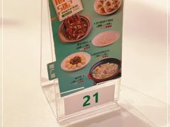 -和记小菜(东方店)