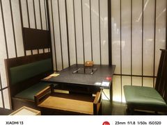 -牛New寿喜烧(新六百店)