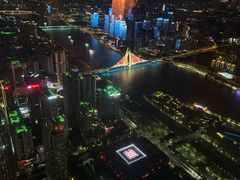 -广州四季酒店·天吧·高空酒吧