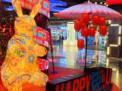-时尚天河商业广场