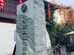 -小河直街历史文化街区