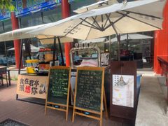 -庐灶江南·江南菜·四合院Bistro(东直门雍和宫·原华侨宾馆店)