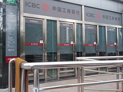 -中国工商银行(锦绣路支行)