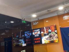 -芦月轩羊蝎子(北蜂窝店)