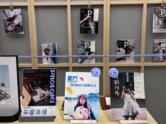 -方快-照相馆(丁香国际店)