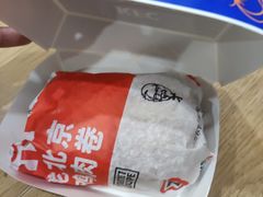 -肯德基(中华路店)