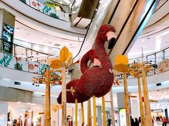 -凯德广场(学府店)