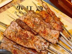 -永红源啤酒·烧烤·海鲜·大排档(青特城店)