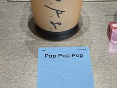 -O.P.S. CAFE