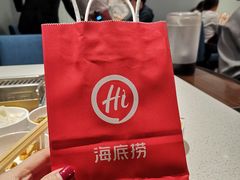 -海底捞火锅(北京路店)