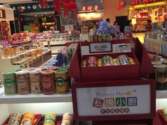 -浦东食品城(华诚大厦店)