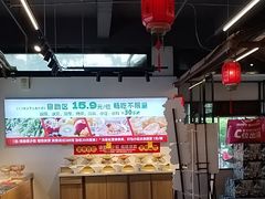 -成老灶火锅鸡(平山店)