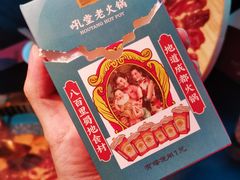 -吼堂老火锅(万寿宫店)