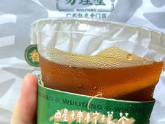 -勿理堂(西村店)