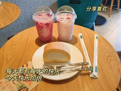 -星巴克(合肥百盛逍遥广场店)
