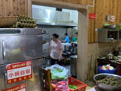 -肆姐面粉馆(坡子街店)