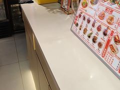 -超享乐剁椒面(合生汇店)