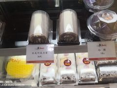 -PONY博尼工房(高岛屋店)