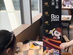 -比格比萨自助(宝山日月光店)