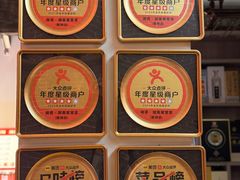 -湘语·湖南家常菜(新洲店)