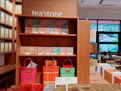 -tea'stone(华侨城创意园店)