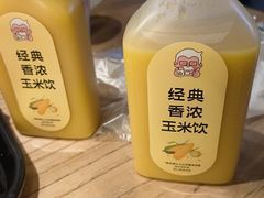 -肯德基(蓝桥店)