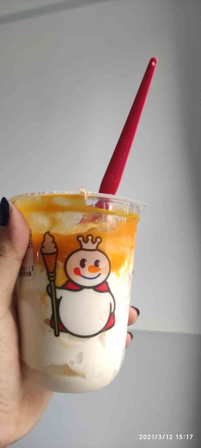 蜜雪冰城(重庆路店)-"今天好不容易重获自由[大哭][大哭][大.