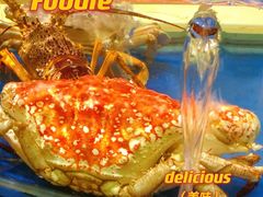 -海景壹号大酒店(滨湖店)