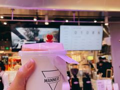 -Manner Coffee(壹方城店)
