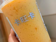 -卡旺卡(马鞍山万达广场店)