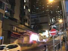 -香港华美达海景酒店