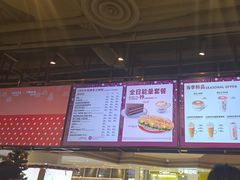 -COSTA COFFEE(恒基名人购物中心店)