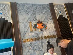 -哈啾嗨·新概念蒙餐(红星新城店)