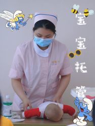 -宝媛会月子中心(越秀店)