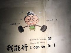 -红钳侠小龙虾·烧烤(中赢康康谷店)