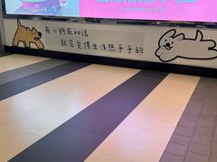 -1点点(金桥店)
