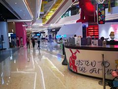-合景·悠方(成都店)