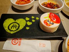 -海底捞火锅(万象城店)