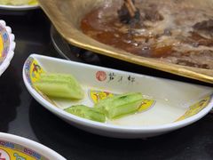 -芦月轩羊蝎子(北蜂窝店)